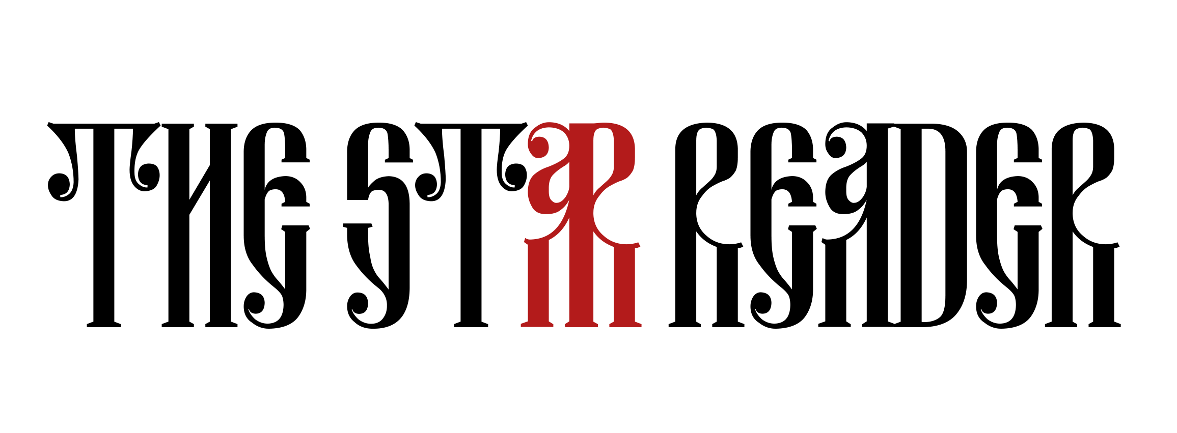 Svesdobroikata-logo-english-1